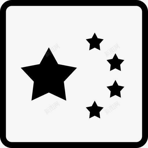语文 无色 50x50svg_新图网 https://ixintu.com 语文 无色 50x50