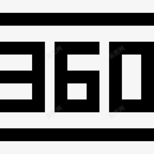 360度vr3直线图标svg_新图网 https://ixintu.com 360度 vr 直线