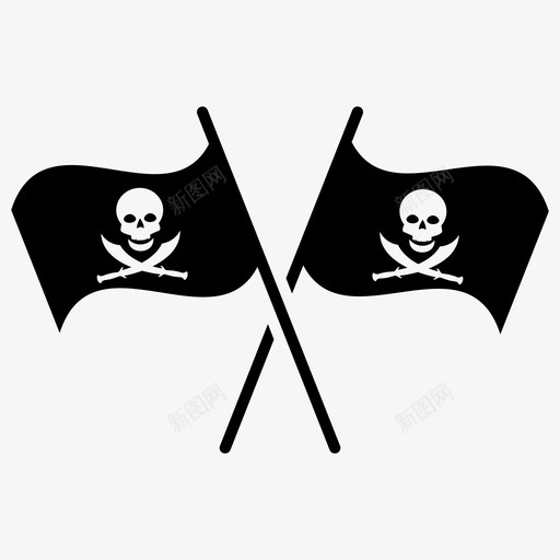 交叉海盗旗黑旗杰克图标svg_新图网 https://ixintu.com 交叉 图标 字形 快乐 杰克 海盗 罗杰 黑旗