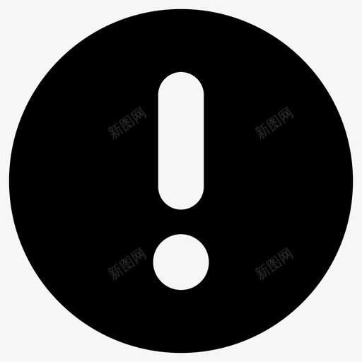 警告通知报告图标svg_新图网 https://ixintu.com 报告 警告 通知