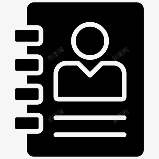 联系人簿地址簿业务联系人图标svg_新图网 https://ixintu.com 业务 业务联系 列表 图标 地址簿 字形 用户界面 目录 联系人