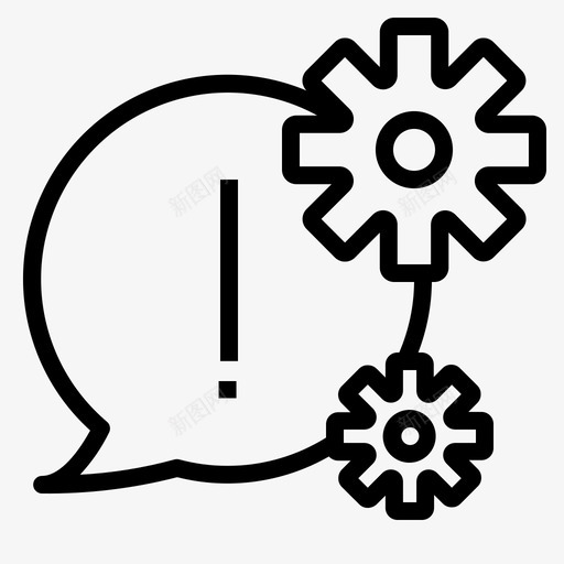 解决问题修复报告图标svg_新图网 https://ixintu.com 体验 修复 报告 用户 研讨会 解决 解决问题