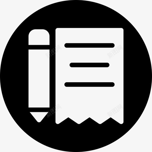 发票票证反馈轮填写图标svg_新图网 https://ixintu.com 反馈轮填写 发票 票证