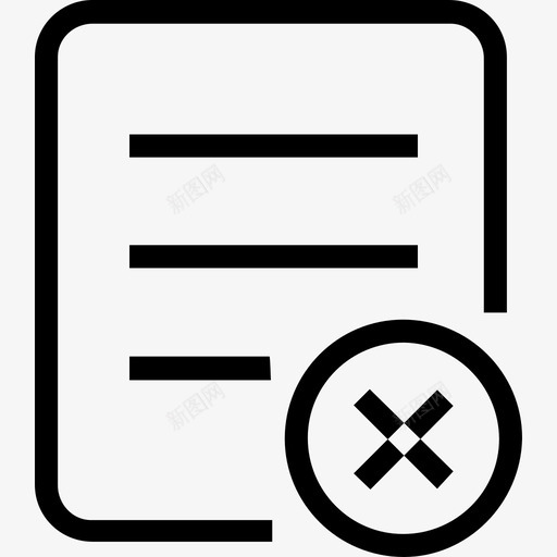 交易关闭svg_新图网 https://ixintu.com 交易关闭