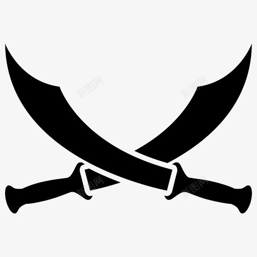 海盗剑战斗工具战争武器图标svg_新图网 https://ixintu.com 交叉 十字 图标 字形 工具 战争 战斗 武器 海盗