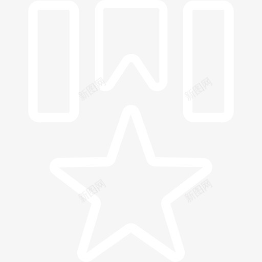 职称评定svg_新图网 https://ixintu.com 职称评定