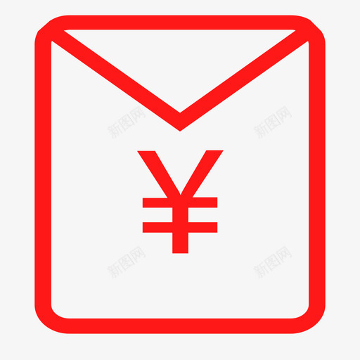 发放红包svg_新图网 https://ixintu.com 发放红包