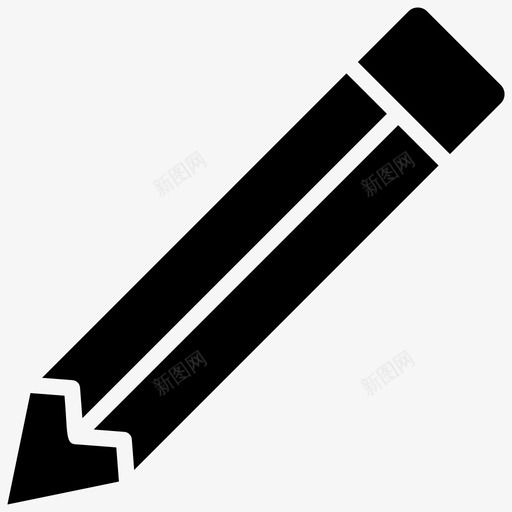铅笔文具书写图标svg_新图网 https://ixintu.com 书写 图标 字形 工具 文具 用户界面 铅笔