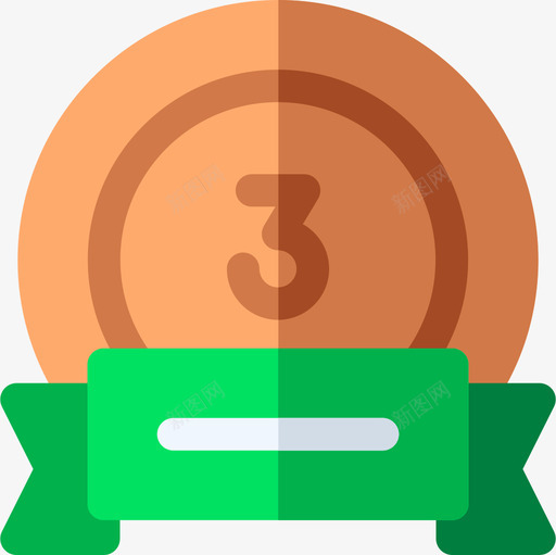 三等奖奖章平的图标svg_新图网 https://ixintu.com 三等奖 奖章 平的