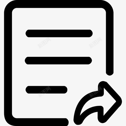 商品出库(2)svg_新图网 https://ixintu.com 商品出库(2)