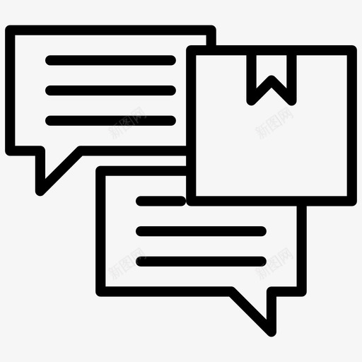 包协议购买交易图标svg_新图网 https://ixintu.com 交易 包协议 协议 商业 概要 获取 购买