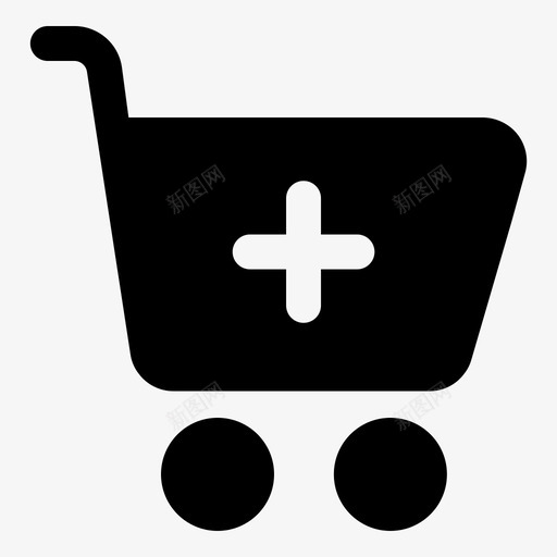 添加购物车基本商店图标svg_新图网 https://ixintu.com 商店 基本 标志 标志符 添加 用户界面 符号 购物车
