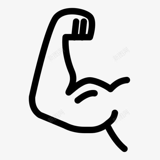 肌肉手臂健身健身房图标svg_新图网 https://ixintu.com 健康 健身 健身房 手臂 搬运工 肌肉
