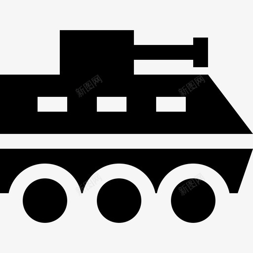 军用装甲车满载图标svg_新图网 https://ixintu.com 军用 满载 装甲车