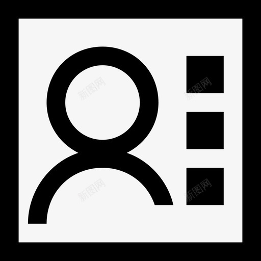 人事管理svg_新图网 https://ixintu.com 人事管理