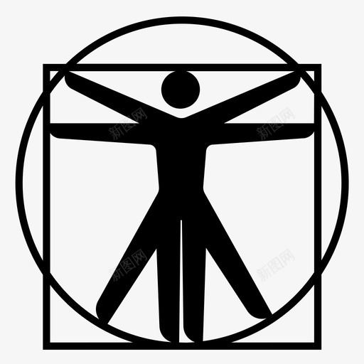 维特鲁威人人体达芬奇图标svg_新图网 https://ixintu.com 人体 威人 文艺复兴 比例 特鲁 维特 达芬奇 达芬奇黄金分割