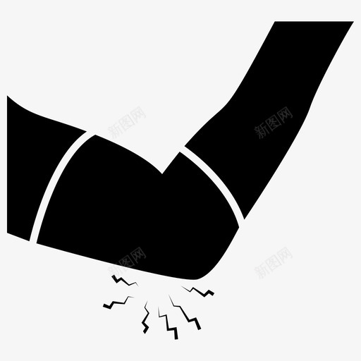 手臂骨折手臂绷带骨折图标svg_新图网 https://ixintu.com 人体 伤害 医疗 固体 图标 手臂 救助 物理 绷带 部位 骨折