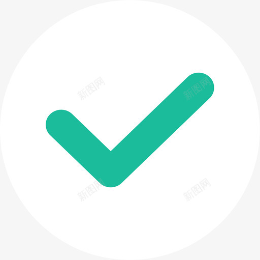 打钩svg_新图网 https://ixintu.com 打钩 打钩符号