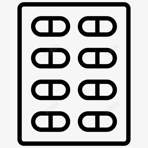 药丸条剂量药物图标svg_新图网 https://ixintu.com 保健医疗线图标 剂量 药丸条 药片 药物