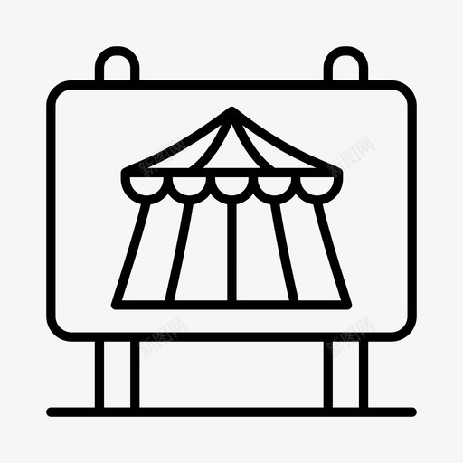 马戏团游乐园嘉年华图标svg_新图网 https://ixintu.com 博览会 嘉年华 嘉年华和马戏团 游乐园 表演场 马戏团 魔术表演