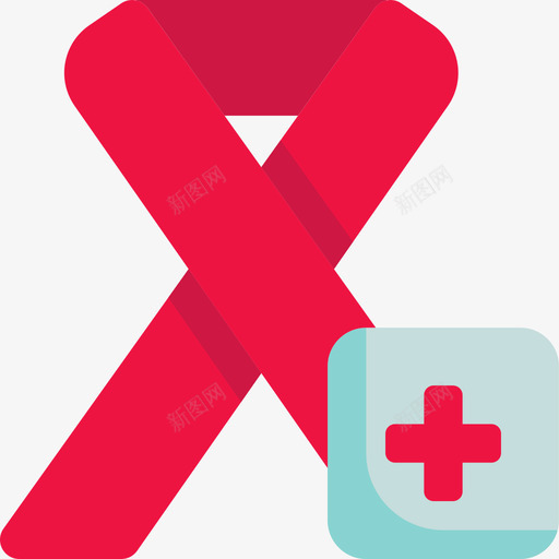 艾滋病医学138扁平图标svg_新图网 https://ixintu.com 医学 扁平 艾滋病