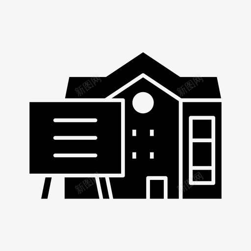 学校活动日常图标svg_新图网 https://ixintu.com 学习 学校 教育 日常 活动