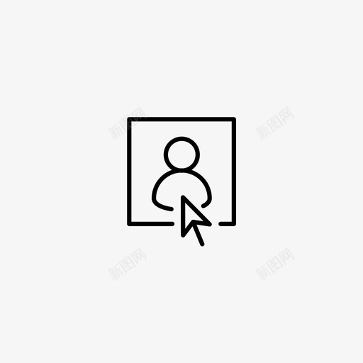 选择用户箭头光标图标svg_新图网 https://ixintu.com 光标 导航 箭头 选择用户 配置文件
