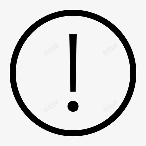 兑换提示-22-666666svg_新图网 https://ixintu.com 兑换提示-22-666666 #666666