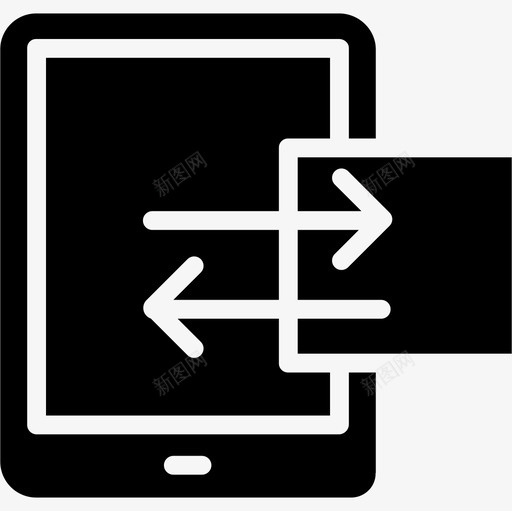 数据传输数据科学3固体图标svg_新图网 https://ixintu.com 固体 数据 数据传输 科学