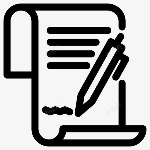 纸张合同文件图标svg_新图网 https://ixintu.com 信件 合同 文件 签名 纸张 纸张卷1