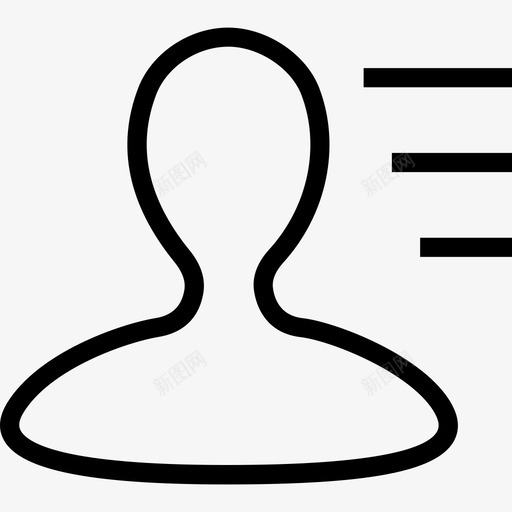 联系人-默认svg_新图网 https://ixintu.com 联系人-默认