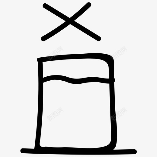 禁酒禁食取消禁食图标svg_新图网 https://ixintu.com 取消禁食 斋月 禁酒 禁食