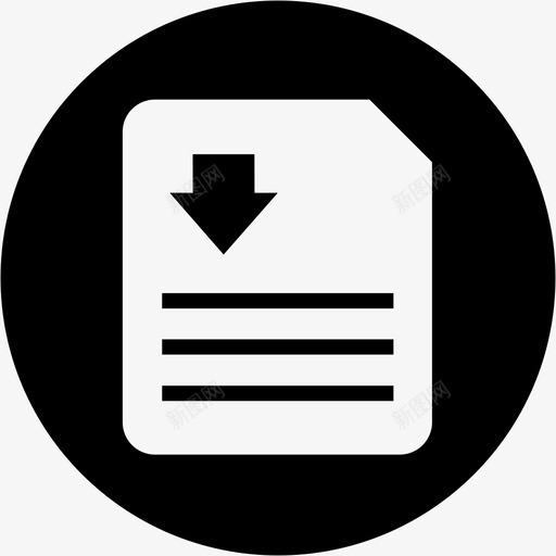 应付单svg_新图网 https://ixintu.com 应付单