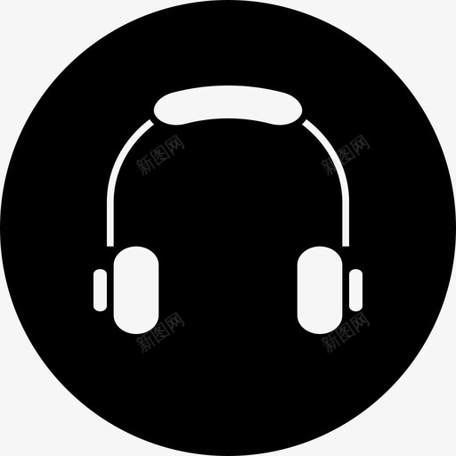 耳机无线耳机音乐圆形填充图标svg_新图网 https://ixintu.com 无线耳机 耳机 音乐圆形填充