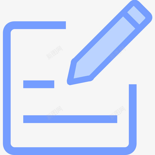 调拨出库审批svg_新图网 https://ixintu.com 调拨出库审批