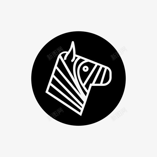 斑马动物哺乳动物图标svg_新图网 https://ixintu.com 动物 动物园 哺乳动物 斑马 野生