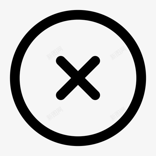 弹窗关闭svg_新图网 https://ixintu.com 弹窗关闭