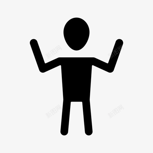 投降举手人质图标svg_新图网 https://ixintu.com 举手 人质 位置 刺客 投降
