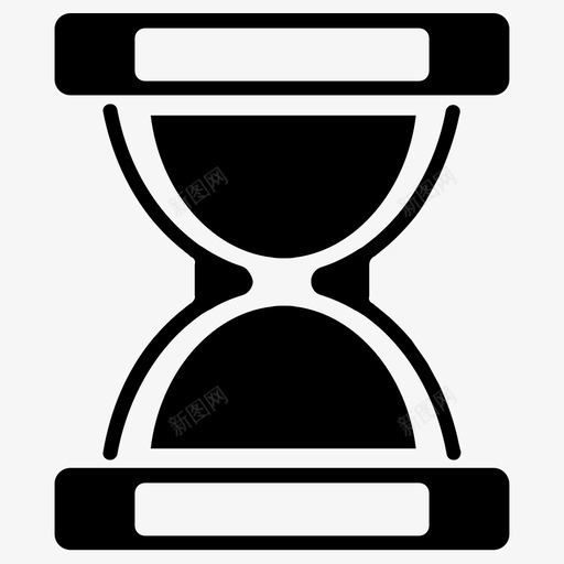 沙漏日期加载图标svg_新图网 https://ixintu.com 办公 加载 日期 死亡线 沙漏 等待 计时器 设置