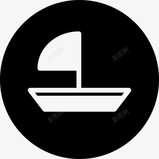 船帆船运输圆填料图标svg_新图网 https://ixintu.com 帆船 船 运输圆填料