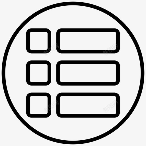 类别应用程序集合图标svg_新图网 https://ixintu.com 应用程序 类别 菜单 集合