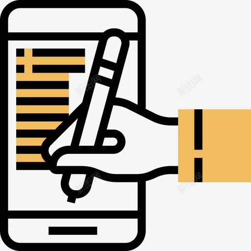 数字签名fintechelement4黄色阴影图标svg_新图网 https://ixintu.com element fintech 数字签名 阴影 黄色