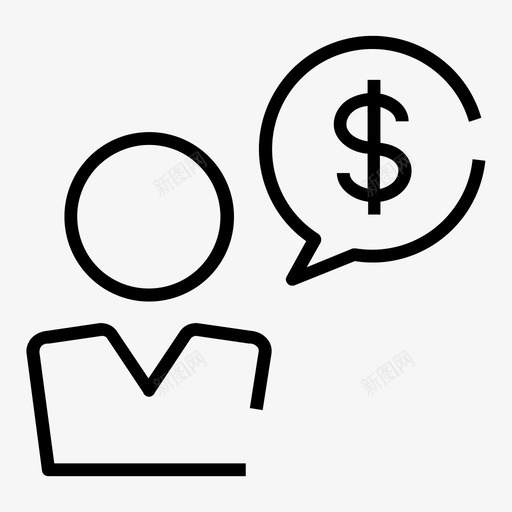 预算计划分析讨论预算编制图标svg_新图网 https://ixintu.com 业务 会议 分析 图标 编制 计划 讨论 财务 预算