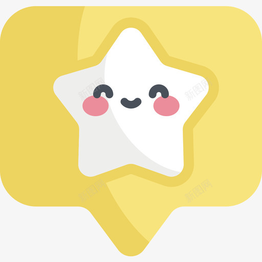 星营销56平图标svg_新图网 https://ixintu.com 营销