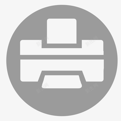 行程单及退改说明-50svg_新图网 https://ixintu.com 行程单及退改说明-50