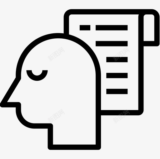 思考13号文件直线图标svg_新图网 https://ixintu.com 13号 思考 文件 直线