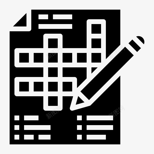 纵横填字游戏益智爱好扎实图标svg_新图网 https://ixintu.com 纵横填字游戏益智爱好扎实