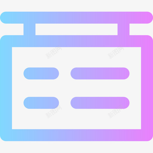 时刻表公共交通14坡度图标svg_新图网 https://ixintu.com 交通 公共 坡度 时刻表