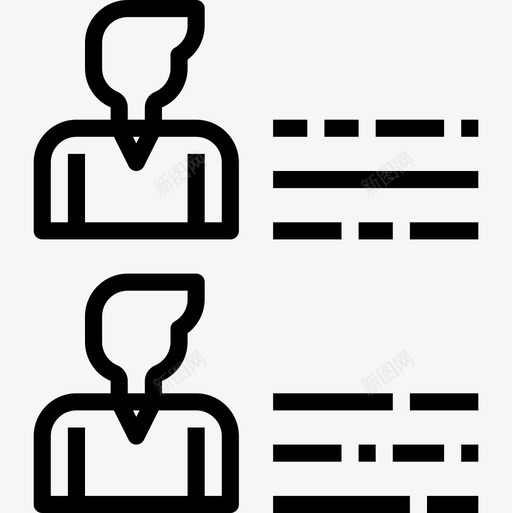 简历工作和人力资源直系图标svg_新图网 https://ixintu.com 人力资源 工作 直系 简历