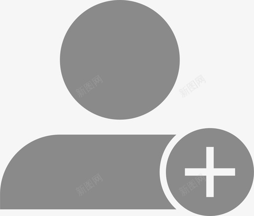 添加人员svg_新图网 https://ixintu.com 添加人员 人员02 填充 扁平